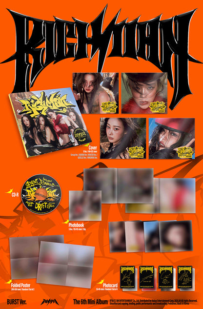*PRE-ORDER* AESPA - Rich Man (6th Mini Album) [Burst Ver.]