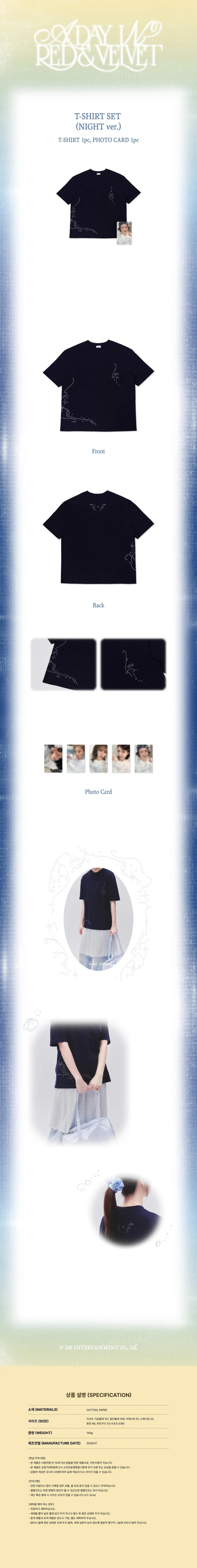 *PRE-ORDER* RED VELVET - [A Day in Red & Velvet] 2026 Fan-Con T-Shirt (Night Ver.)