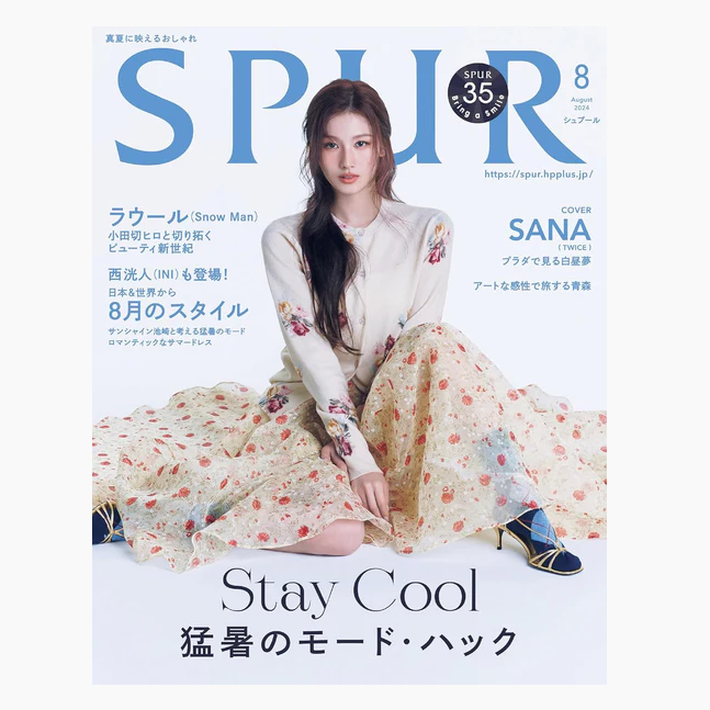 TWICE - SPUR JAPAN MAGAZINE (COVER: SANA)