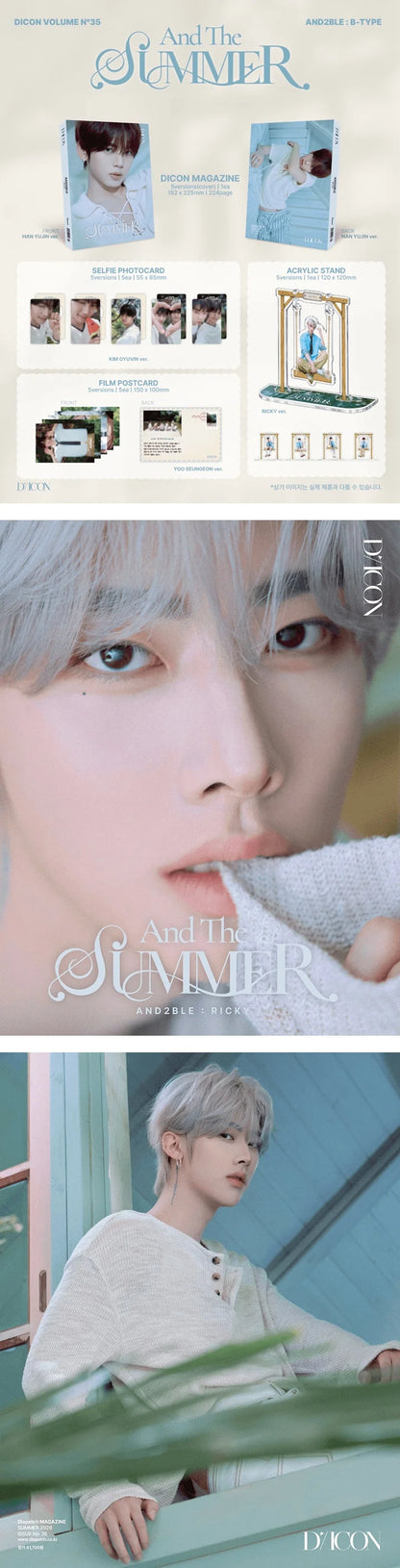 *PRE-ORDER* AND2BLE - DICON - [AND THE SUMMER] VOLUME N°35 B Type