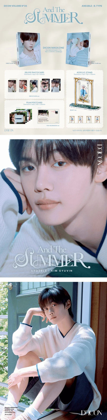 *PRE-ORDER* AND2BLE - DICON - [AND THE SUMMER] VOLUME N°35 B Type