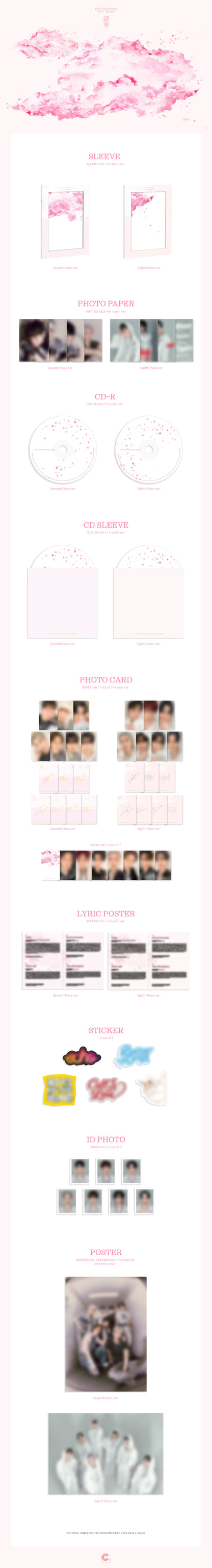 *PRE-ORDER* Epex - 소화(韶華) : Epilogue [Seventh Piece Ver.]