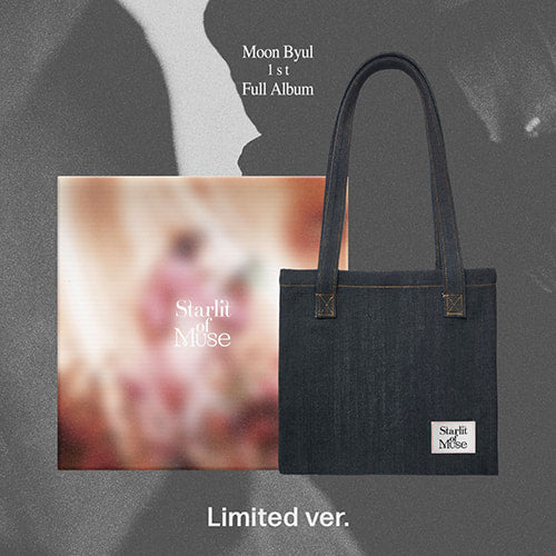 MAMAMOO MOONBYUL - Starlit of Muse (1st Full Album) [Limited Eco Bag Ver.]
