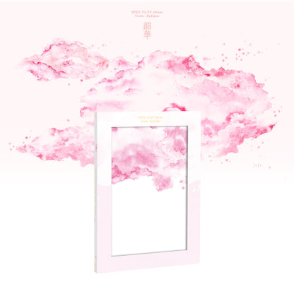 *PRE-ORDER* Epex - 소화(韶華) : Epilogue [Seventh Piece Ver.]
