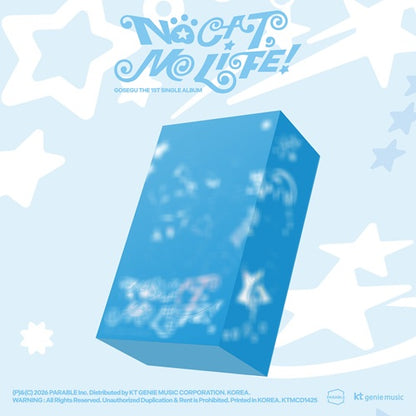 *PRE-ORDER* GOSEGU - NO CAT, NO LIFE! (1st Single Album)