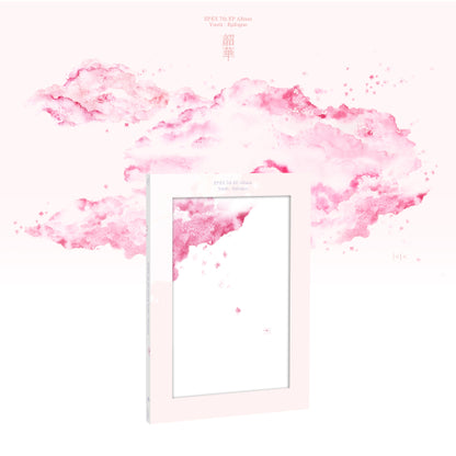 *PRE-ORDER* Epex - 소화(韶華) : Epilogue [Eighth Piece Ver.]