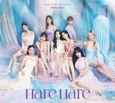 Twice - Hare Hare