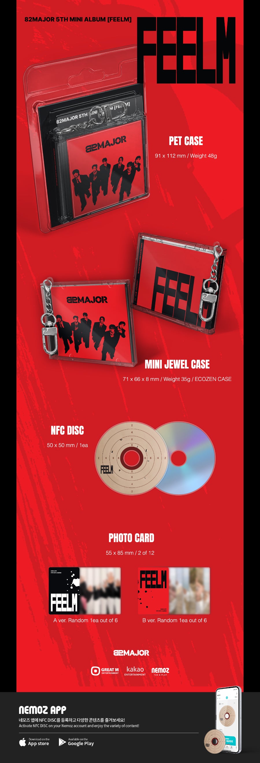 *PRE-ORDER* 82MAJOR - FEELM [Keyring Ver.]