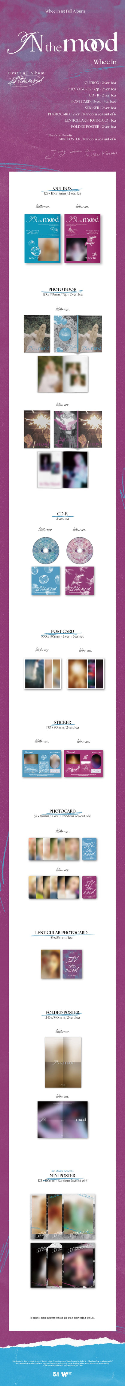 MAMAMOO Wheein - IN the mood (1st Studio Album) [Photobook Ver.]