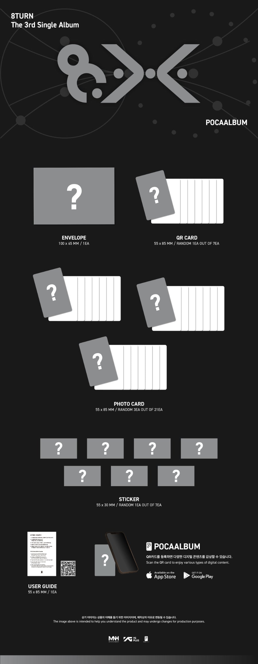 *PRE-ORDER* 8TURN - 8.X [Poca Album]