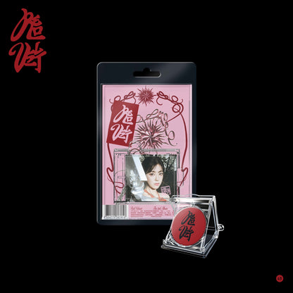 RED VELVET - Chill Kill (3rd Studio Album) [SMini Ver.]