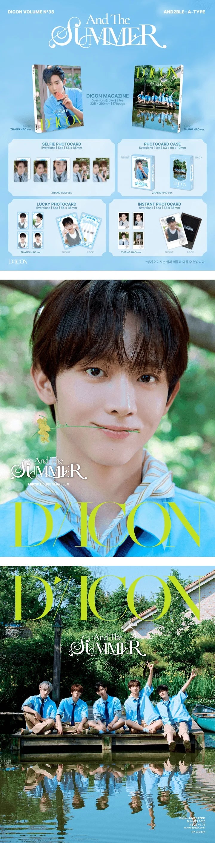 *PRE-ORDER* AND2BLE - DICON - [AND THE SUMMER] VOLUME N°35 A Type