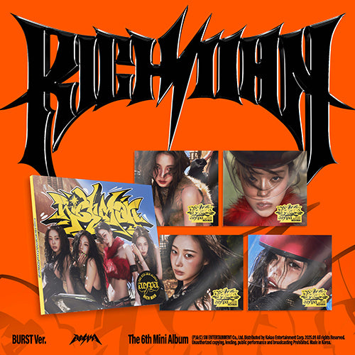 *PRE-ORDER* AESPA - Rich Man (6th Mini Album) [Burst Ver.]