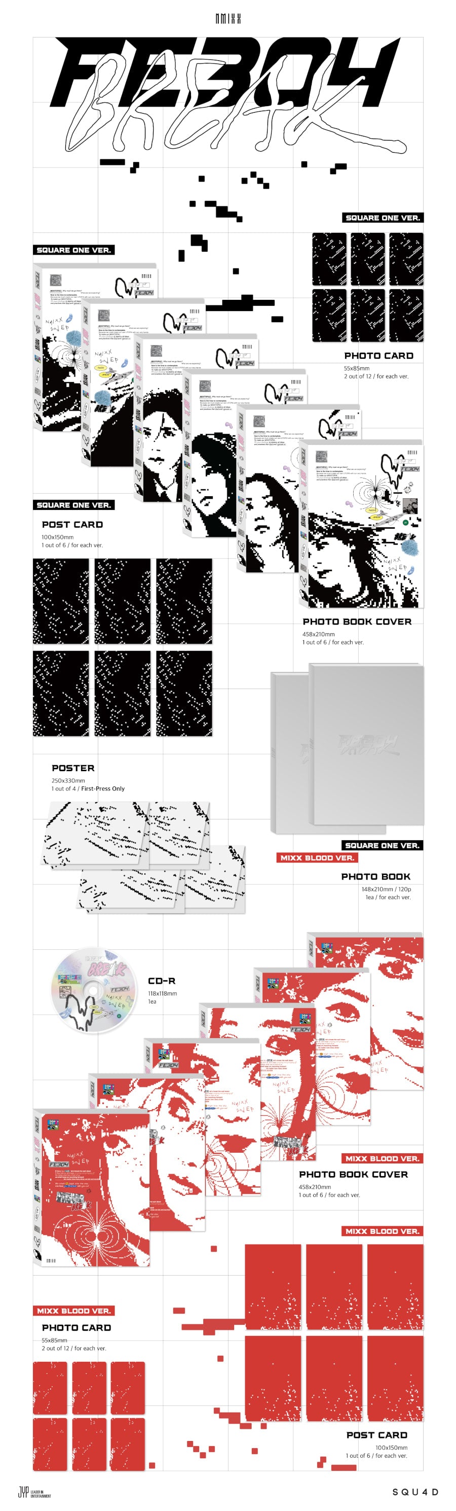 BBANGYA | NMIXX - Fe3O4: BREAK (2nd EP) [Standard Ver.]