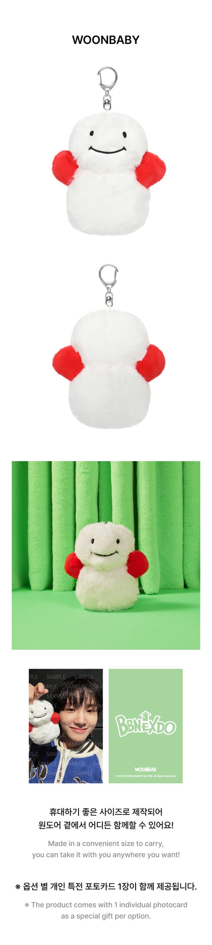 *PRE-ORDER* BOYNEXTDOOR - BBNEXDO Official Plush Keyring