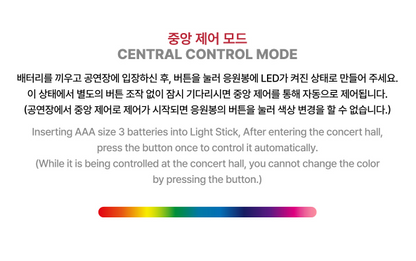 KISS OF LIFE - Official Light Stick