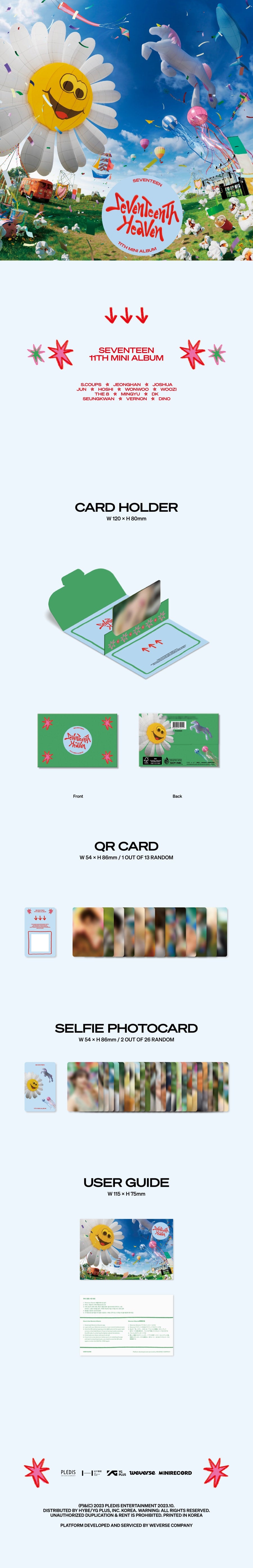 SEVENTEEN - SEVENTEENTH HEAVEN (Weverse Albums Ver.)