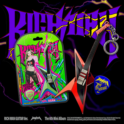 *PRE-ORDER* AESPA - Rich Man (6th Mini Album) [Rich Man Guitar Keyring Ver.]
