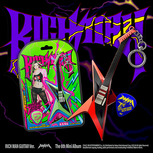 *PRE-ORDER* AESPA - Rich Man (6th Mini Album) [Rich Man Guitar Keyring Ver.]