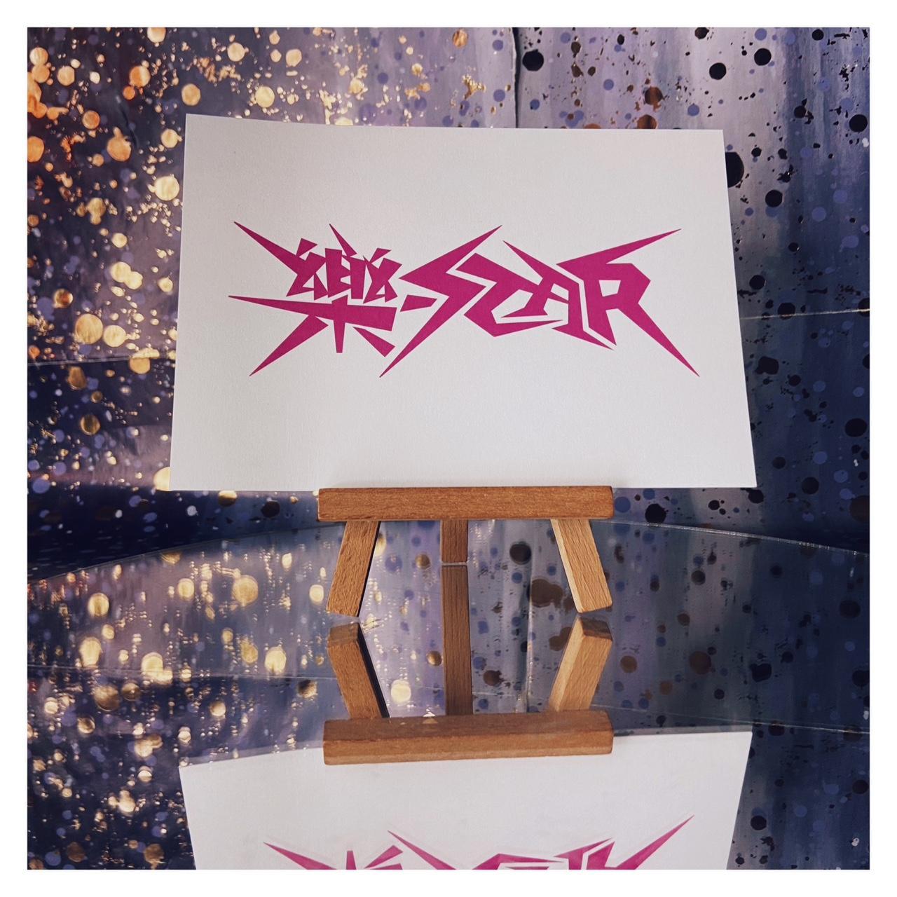 STRAY KIDS - Rock Star (樂-STAR) Photocards and POBs