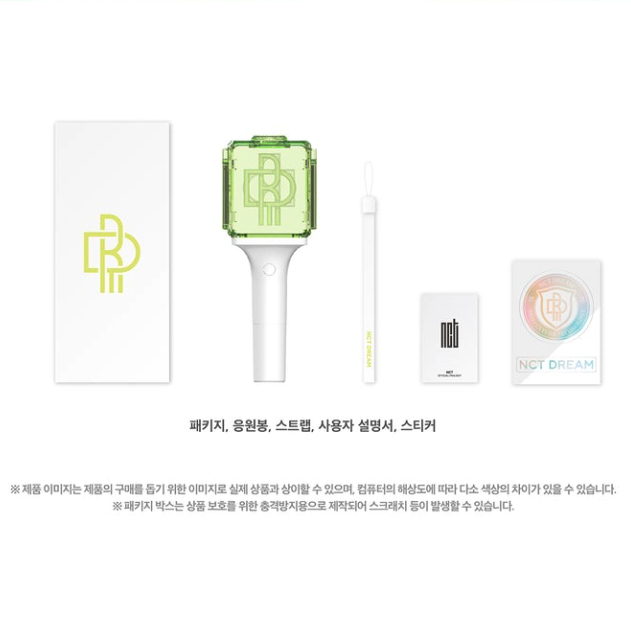 NCT DREAM - Official Lightstick