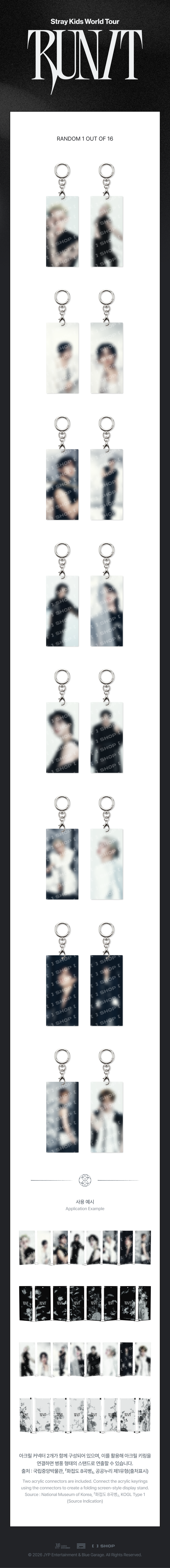 *PRE-ORDER* STRAY KIDS - [Run It MD] Secret Acrylic Keyring