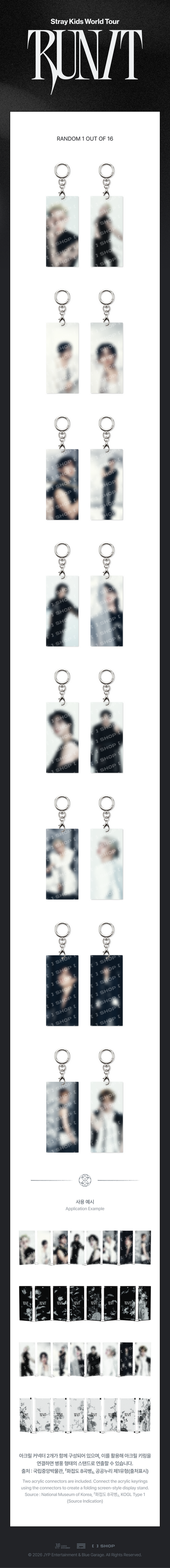 *PRE-ORDER* STRAY KIDS - [Run It MD] Secret Acrylic Keyring