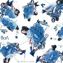 BOA - 私このままでいいのかな (Watashi Kono Mama de Ii no Kana) [CD + DVD]