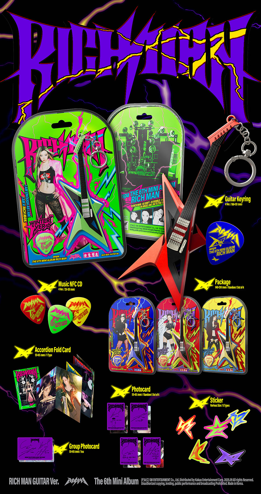 BBANGYA | AESPA - Rich Man (6th Mini Album) [Rich Man Guitar