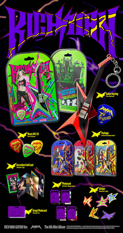*PRE-ORDER* AESPA - Rich Man (6th Mini Album) [Rich Man Guitar Keyring Ver.]