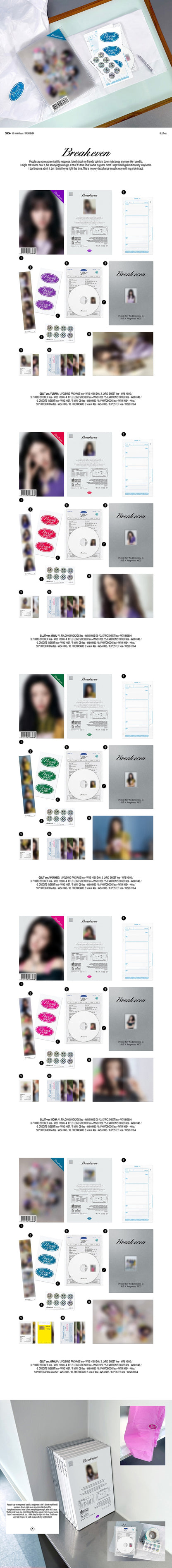 *PRE-ORDER* ILLIT - Break Even [GLITT Ver.] + POB