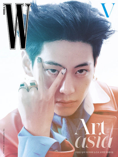 W KOREA SEPTEMBER 2025 ISSUE (Cover: BTS V)