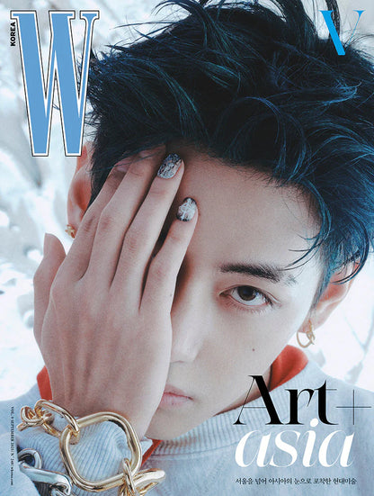 W KOREA SEPTEMBER 2025 ISSUE (Cover: BTS V)