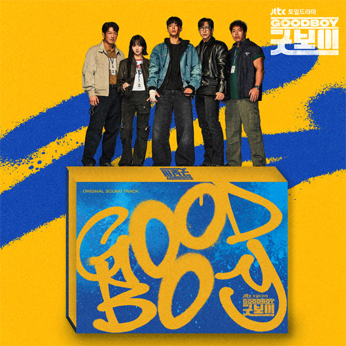 Good Boy (굿보이) OST [K-Drama Official Soundtrack)
