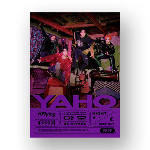 N.FLYING - YAHO(夜好) (4th Mini Album)