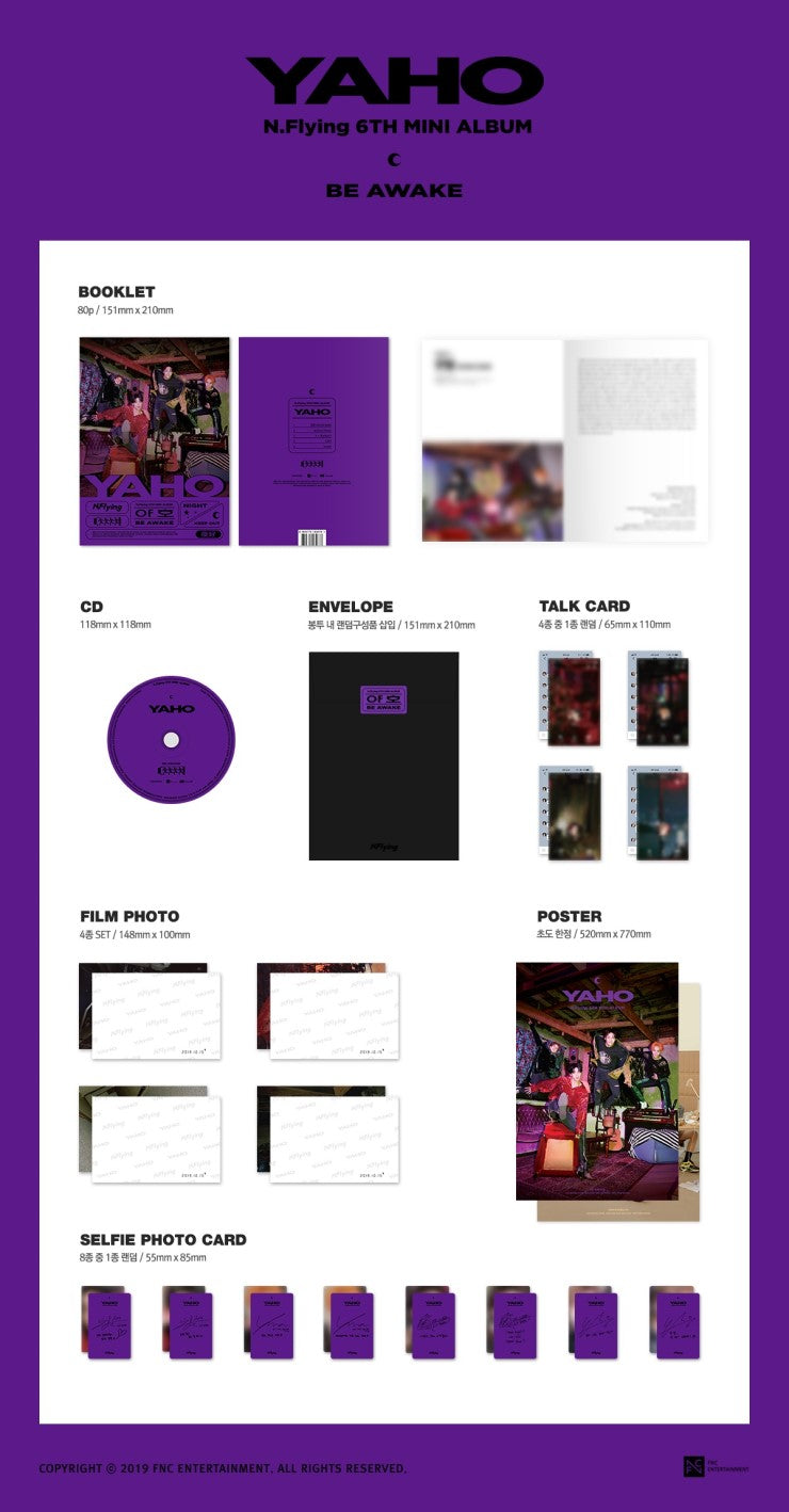 N.FLYING - YAHO(夜好) (4th Mini Album)