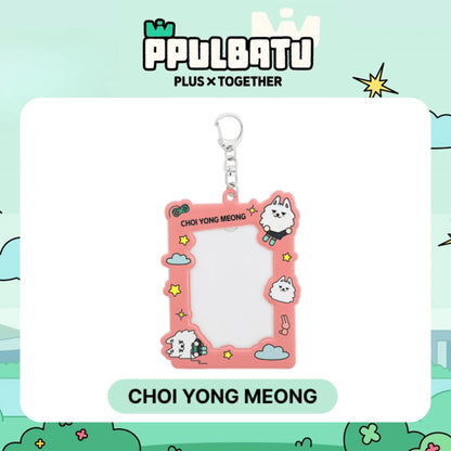 TOMORROW X TOGETHER (TXT) - PPULBATU Wari Wari Official Photocard Holder