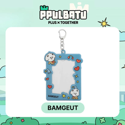 TOMORROW X TOGETHER (TXT) - PPULBATU Wari Wari Official Photocard Holder