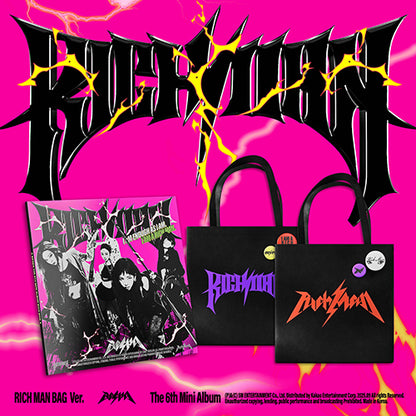 AESPA - Rich Man (6th Mini Album) [Rich Man Bag Ver.]