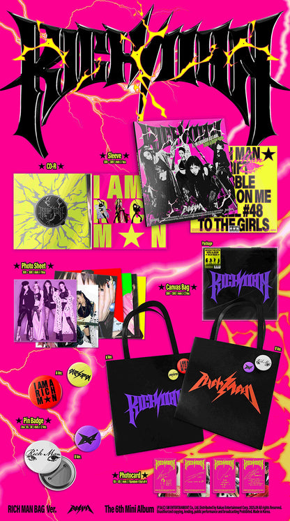 AESPA - Rich Man (6th Mini Album) [Rich Man Bag Ver.]