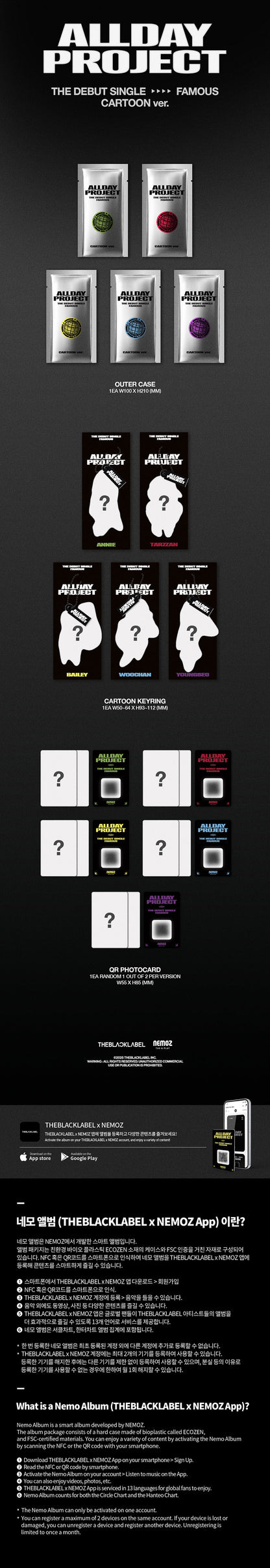 *PRE-ORDER* ALL DAY PROJECT - FAMOUS (1st Single Album) [Cartoon Ver.]
