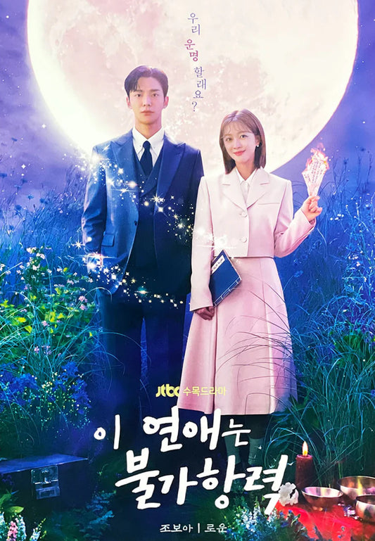 Destined With You OST Large Poster