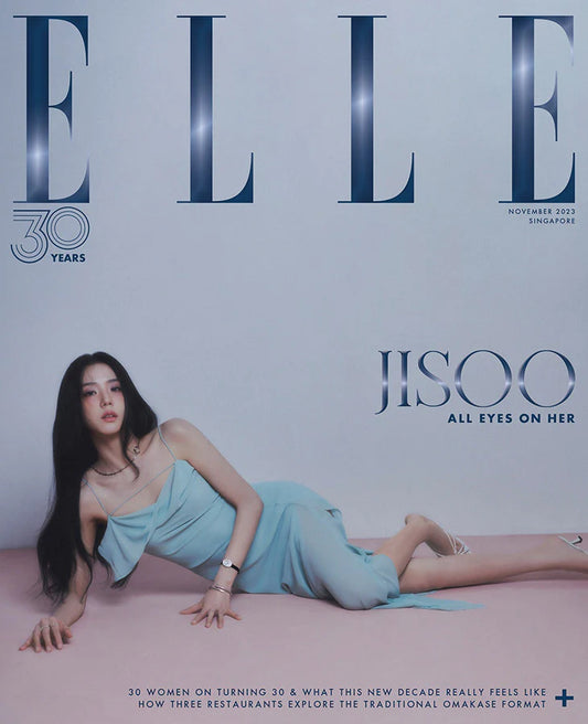 ELLE SINGAPORE NOVEMBER 2023 ISSUE (Cover: BLACKPINK Jisoo)