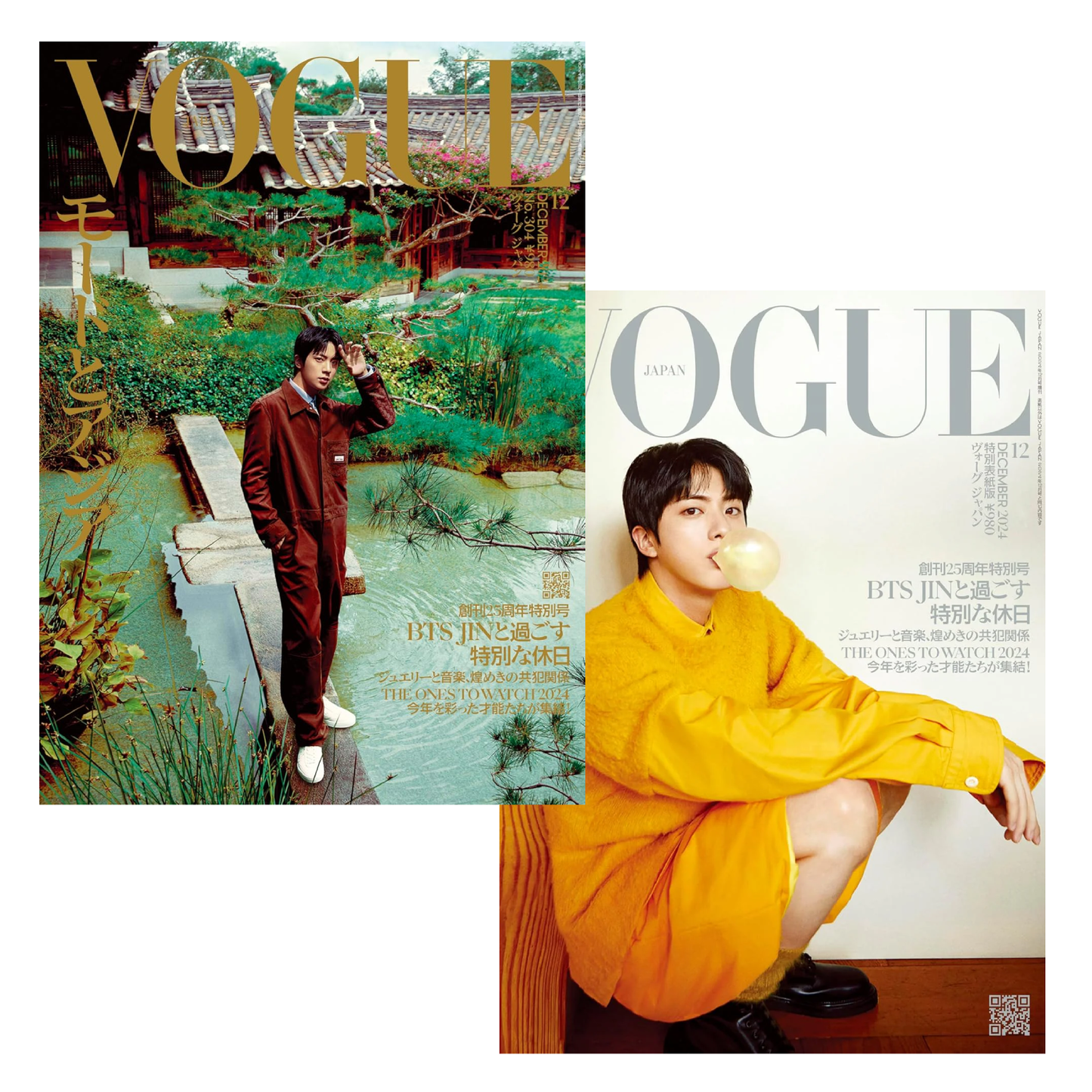 *PRE-ORDER* VOGUE JAPAN MAGAZINE DECEMBER 2024 (COVER: BTS JIN)