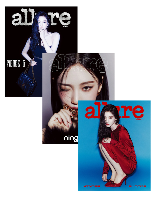 ALLURE KOREA MAGAZINE 2024.12 (COVER: AESPA NINGNING)