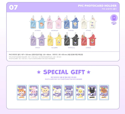 ATEEZ - ANITEEZ in Dreamland PVC Photocard Holder