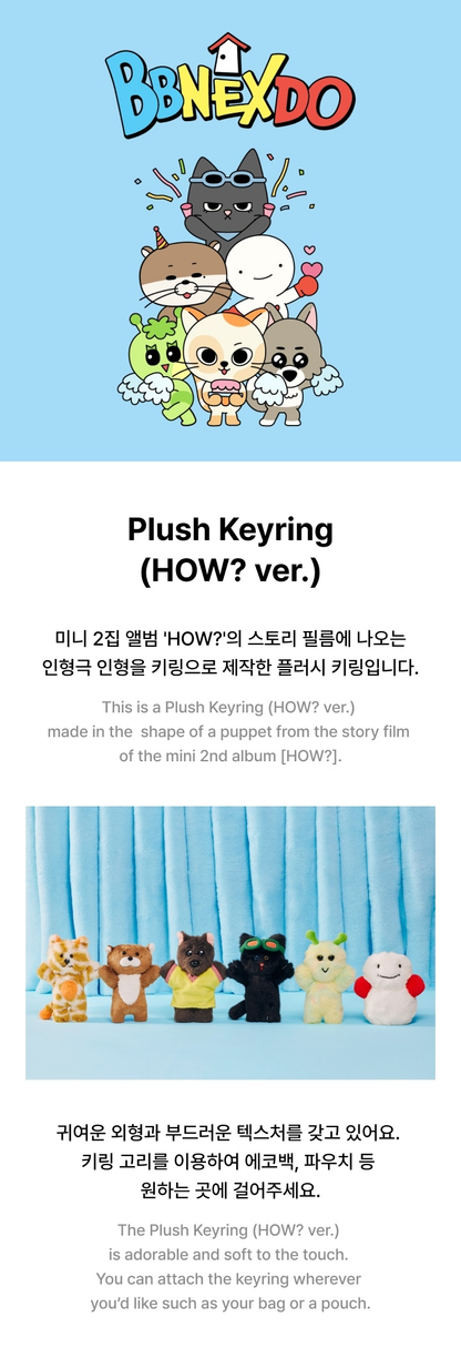 *PRE-ORDER* BOYNEXTDOOR - BBNEXDO Official Plush Keyring
