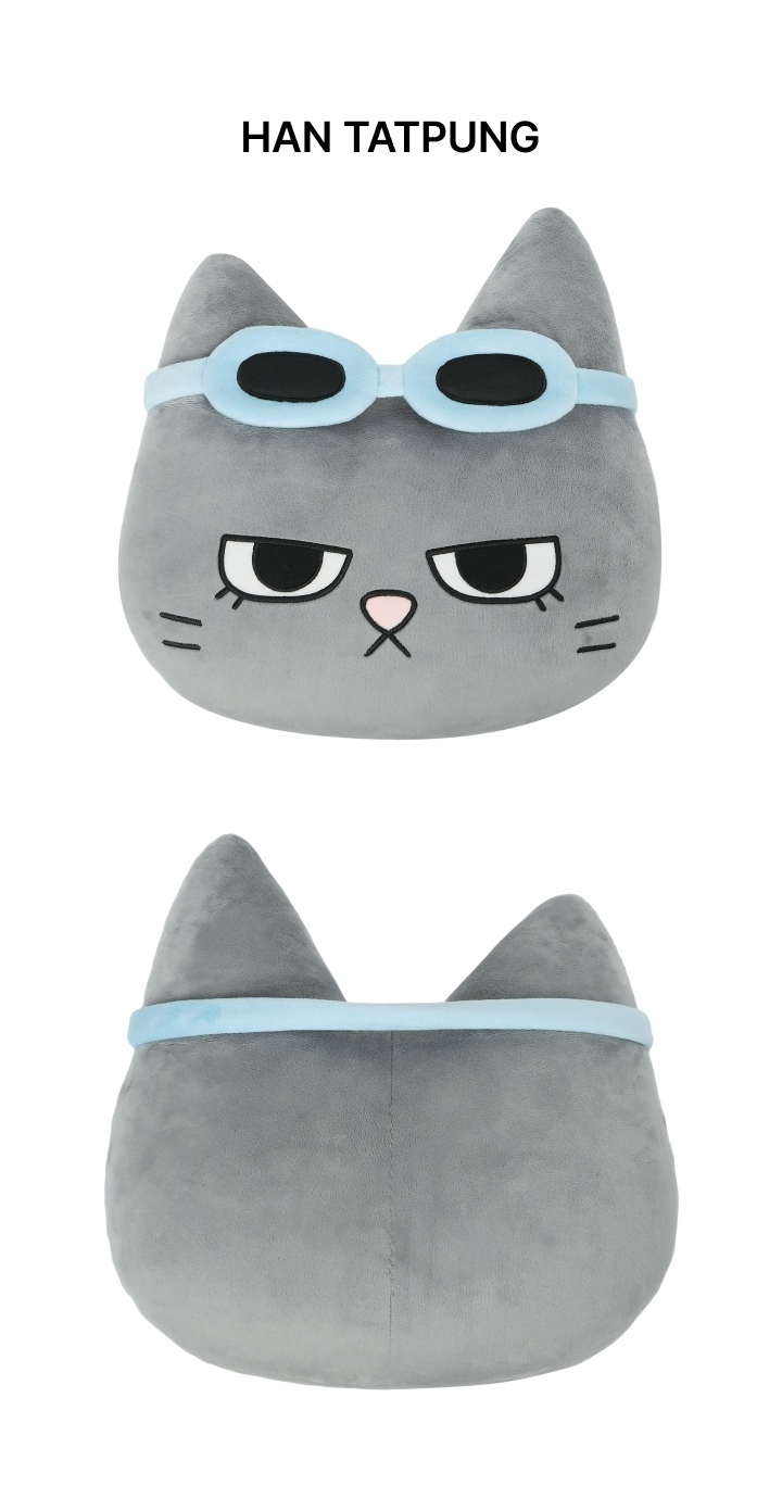 BBANGYA | BOYNEXTDOOR - BBNEXDO Official Cushion