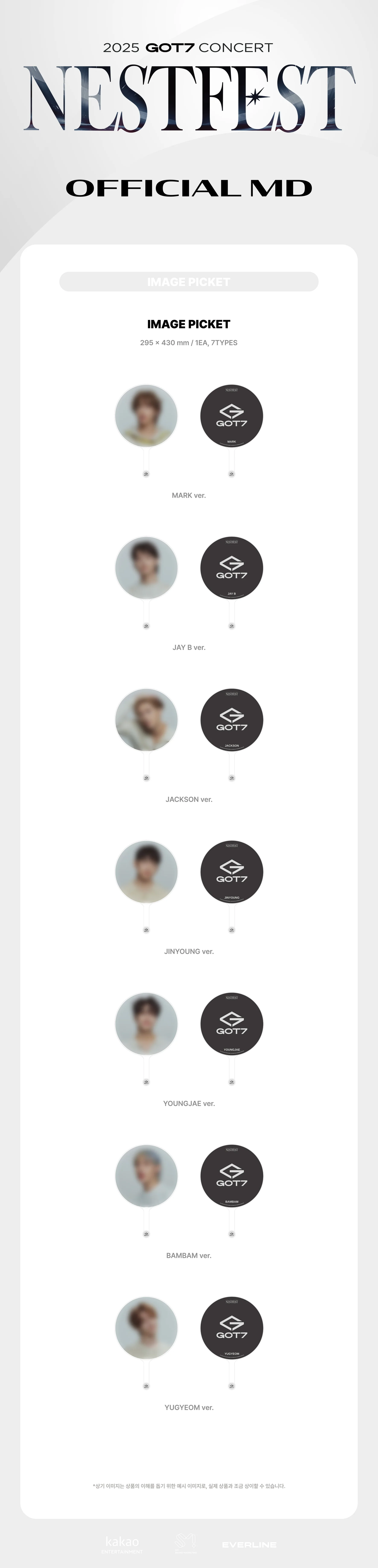 *PRE-ORDER* GOT7 - NESTFEST CONCERT OFFICIAL IMAGE PICKET