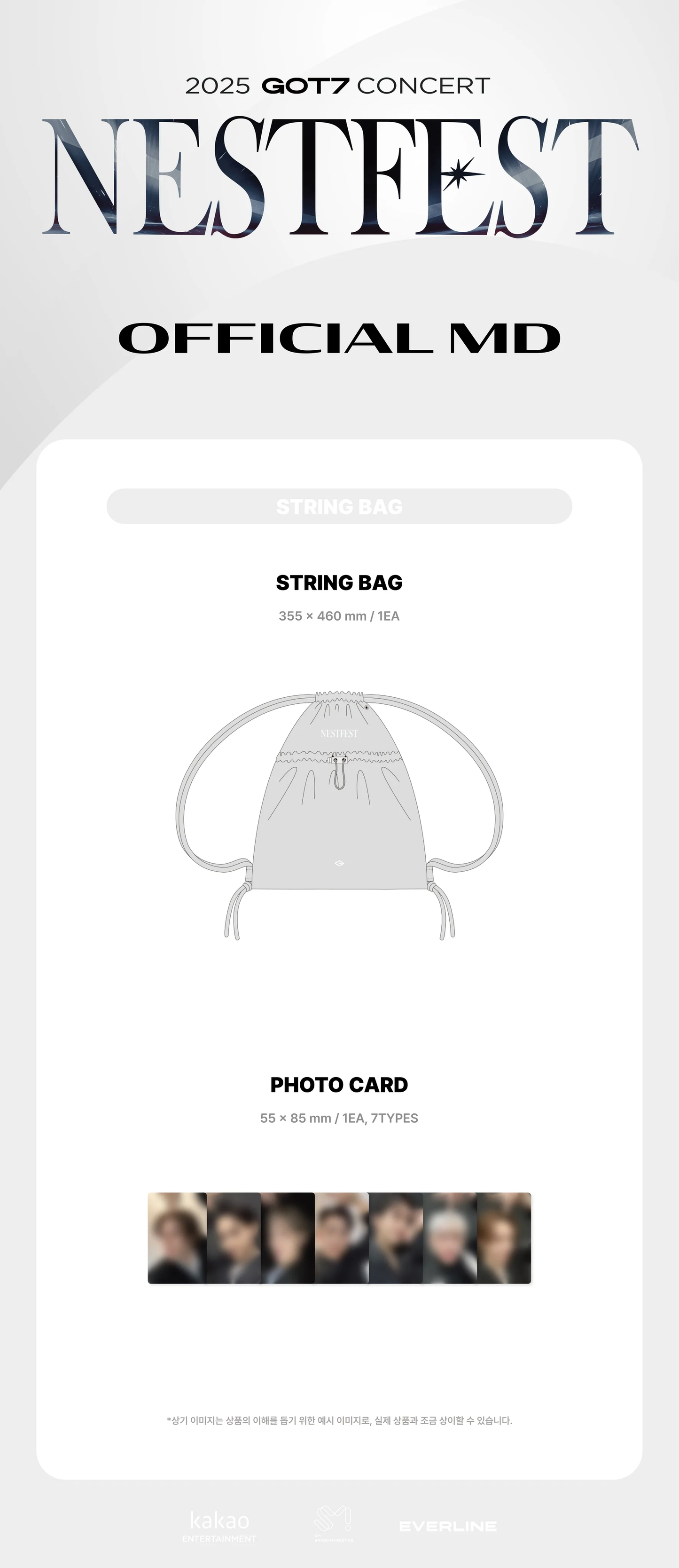 *PRE-ORDER* GOT7 - NESTFEST CONCERT OFFICIAL STRING BAG